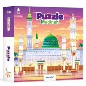 Puzzle Madinah (Médine) – Educatfal